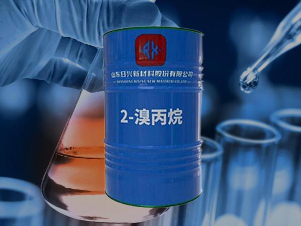 溴素、氫溴酸、溴代烷烴