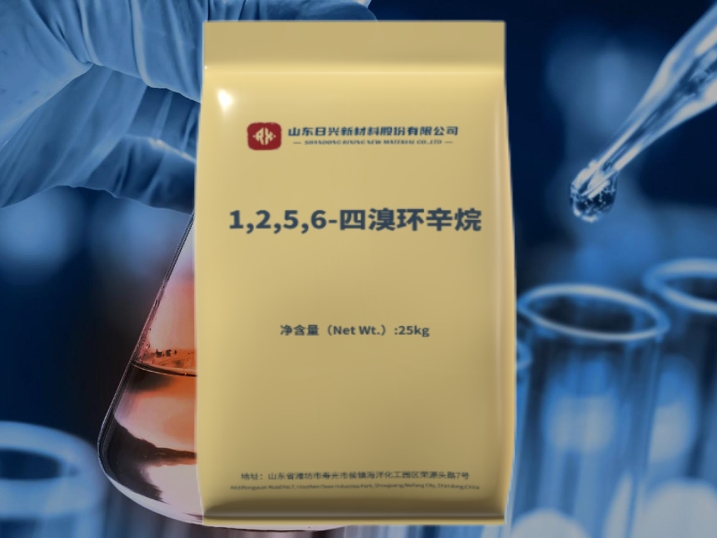 1,2,5,6-四溴環(huán)辛烷（RX-48）為何成為HBCD淘汰后的新寵？