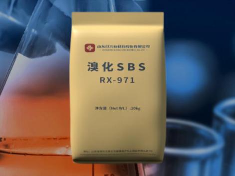 未來十年，阻燃劑行業(yè)會發(fā)生什么？看溴化SBS的崛起
